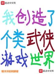 不枉这如花美貌