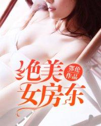 大明影子王