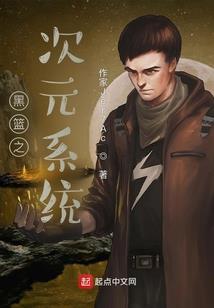 重生之华娱低调发展