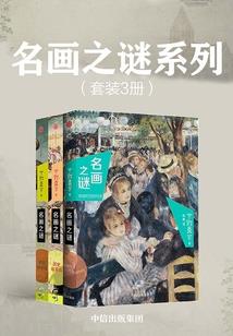 末世灵启