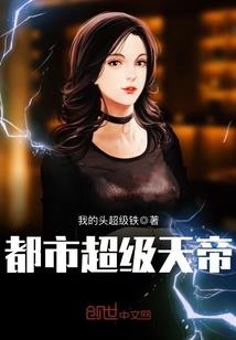 重生女配又甜又飒