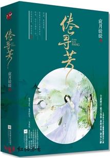醉于你眼里