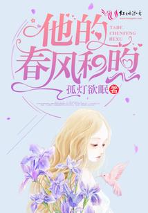 大刺客的养成