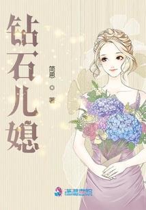快穿之狗男男