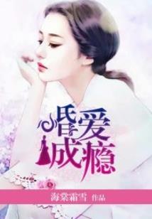 心的替代品