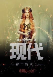 朱门玉闺