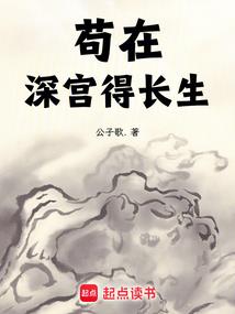 绝世唐门：我的武魂是血液