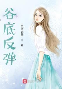 唯美青春时代