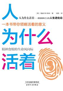 梦一场,你可懂我