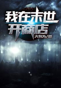 最强黑暗杀手