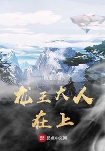 人，仙，神