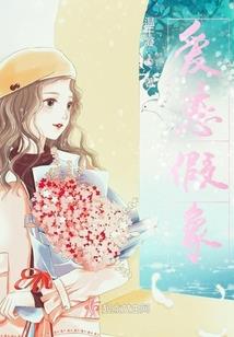 截拳传人