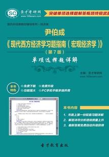 查理九世之萤火虫之墓