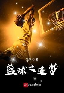 焱幻