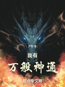 青珑