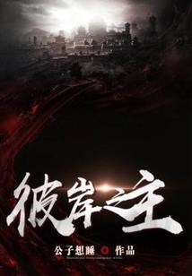 谁懂我心