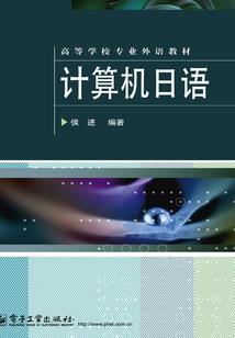 暗刹灵