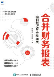 英雄无敌之无敌狂骑