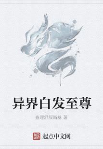 甜心别玩火[完]
