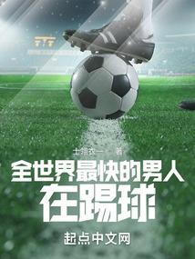 在碎片中老去