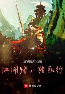 楚虞兮