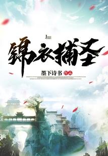 得了公主命