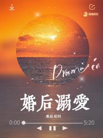 黄泉超市