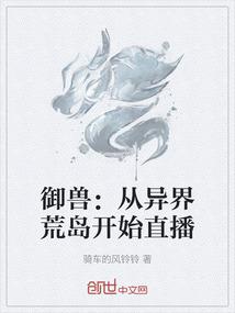 死亡考验