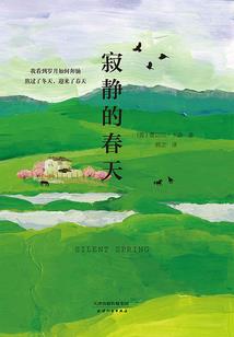 到底是不是三国