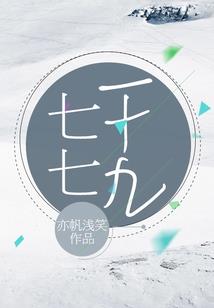 我曾爱你那么深