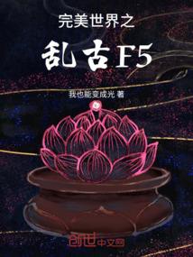 你是我唯一无可替代