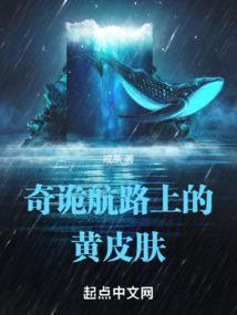 薄命如卿