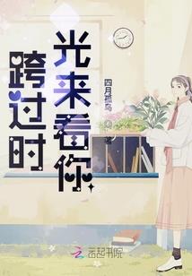 暴君蚊道人