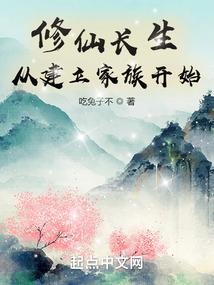 普天行