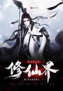 采苹