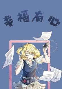 墓葬三国
