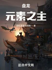 雪童话