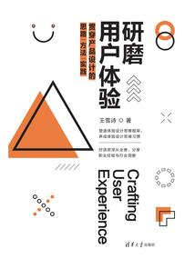 冷情王爷的特工妃