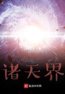 岚煞
