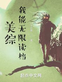 魂剑神域