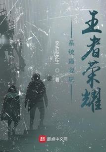 妖瞳无泪