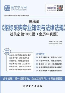 树在雨里哭