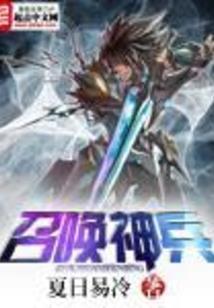 乱象星空