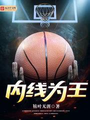 邂逅相遇适与愿兮