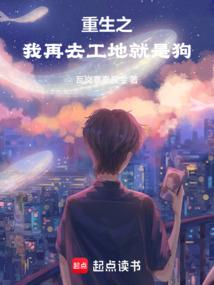 龙潭奇侠之红颜劫