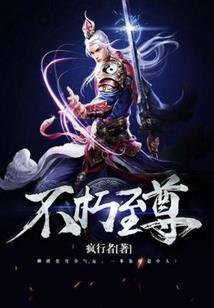 九州古修