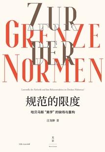 关于暗恋那些事