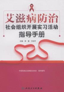 来生——伴你到老