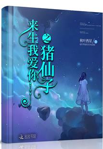 黑洞炼成攻略