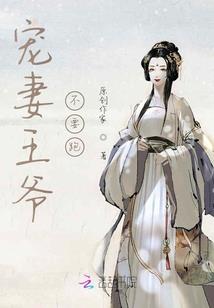 凉风知秋意